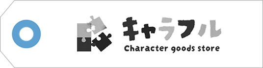 キャラフル Character goods store