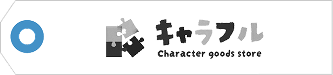 キャラフル Character goods store